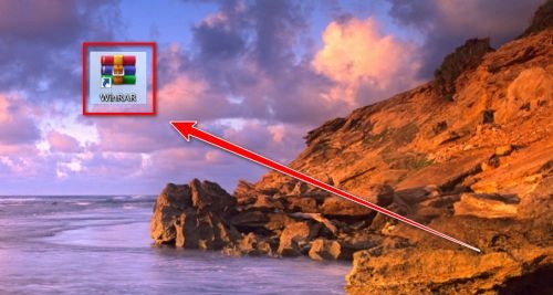 WinRAR如何收藏文件夹