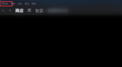 steam怎么还原steam控制器固件