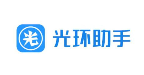 光环助手怎么分享光环给好友？