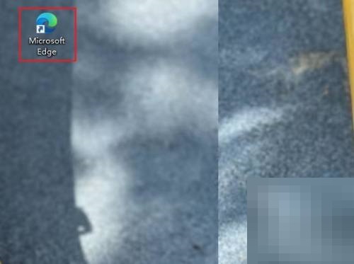 microsoft edge怎么设置启动增强功能