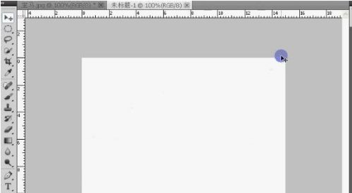 photoshop怎样制作宝马标志