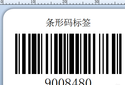 BarTender怎么设置对象组合