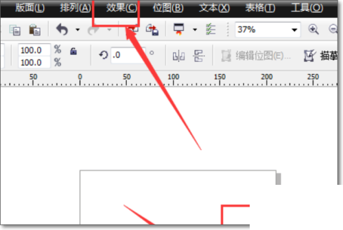 CorelDraw2020怎么编辑内容