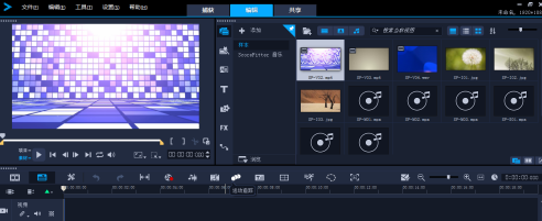 会声会影x8怎么设置页面布局
