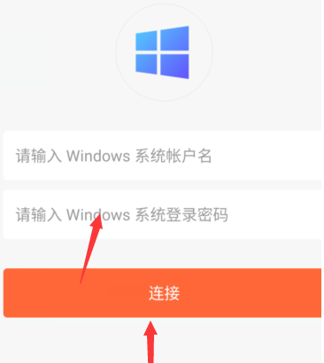向日葵远程控制怎么使用鼠标右键