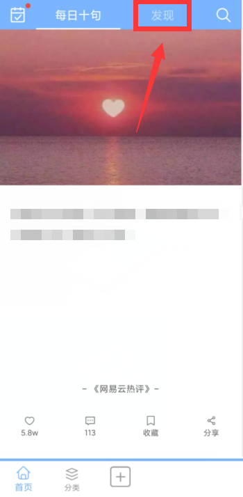 句子控怎么复制生日文案