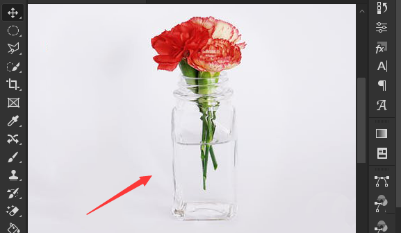 ps无痕偏移图片怎么操作