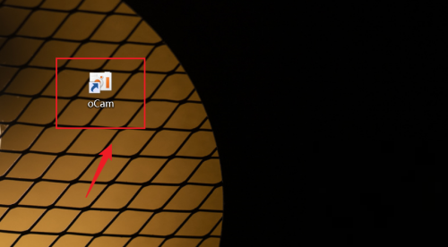 oCam(屏幕录像软件)怎么修改GIF帧率