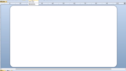 BarTender怎么插入“Ctrl”控制字符