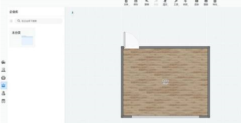 酷家乐一键自动布局在什么地方