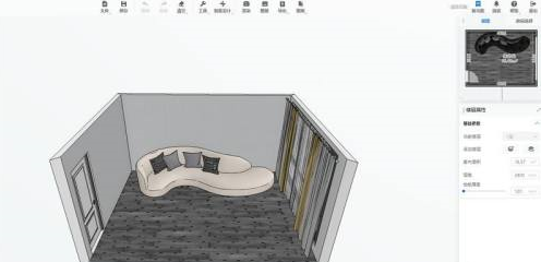 酷家乐怎样画茶几