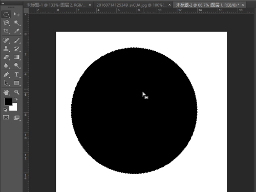 Photoshop怎么制作太极图