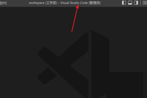 Vscode怎么快速缩小选区
