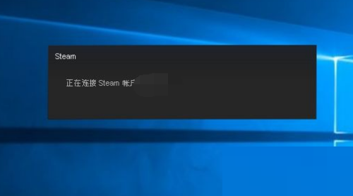 steam怎么更改绑定邮箱