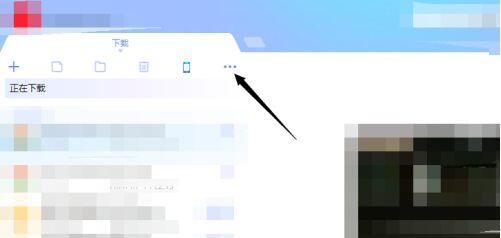迅雷怎么设置开机启动迅雷