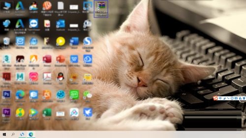 WinRAR如何设置文件列表的字体