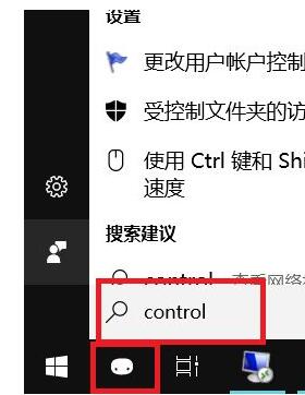 nvidia physx怎么卸载