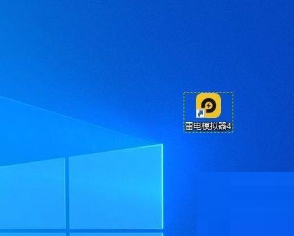 雷电模拟器怎么断开网络