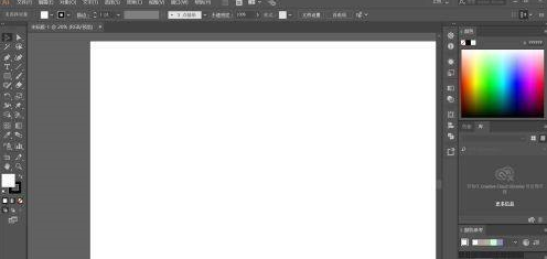 Adobe Illustrator cs5如何绘制柱状图