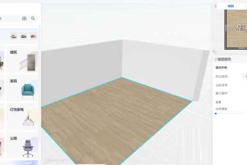 酷家乐怎么更改灯带亮度