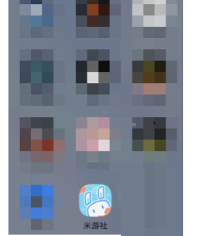 米游社怎么下载壁纸