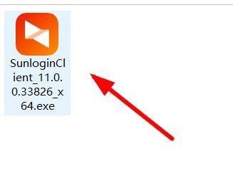 向日葵X远程控制软件怎么更改显示模式
