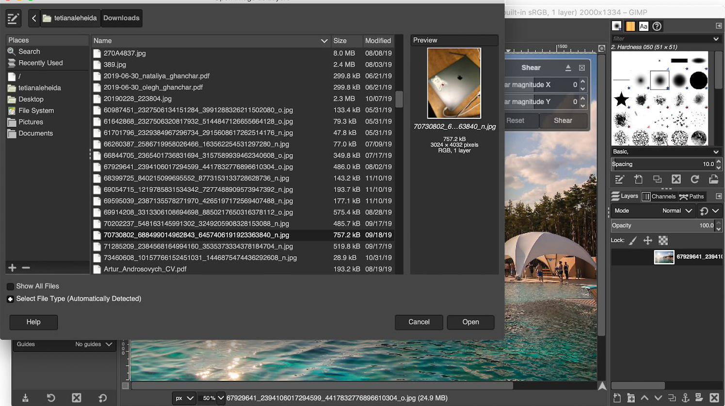 好用的p图软件有哪些