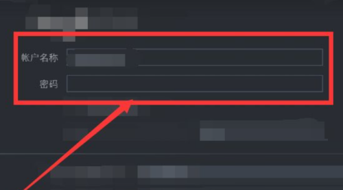 steam怎么查看留言