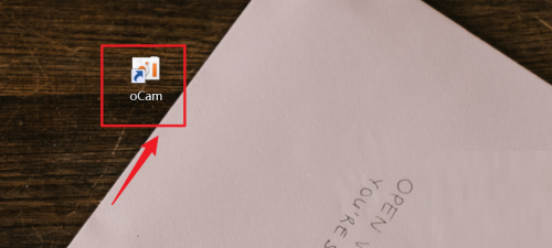 oCam(屏幕录像软件)怎么关闭麦克风