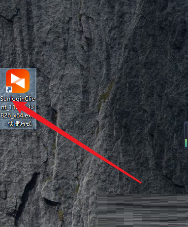 向日葵X远程控制软件怎么关闭开机启动