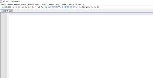 代码编辑器(Notepad++)怎么查看版本号