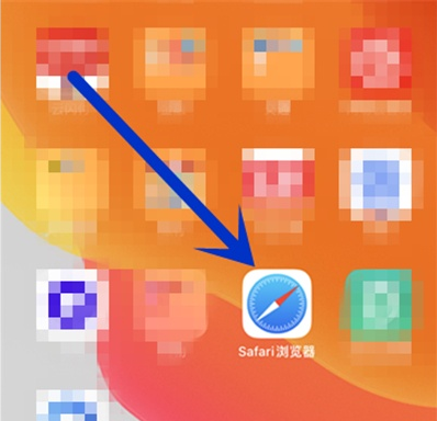 苹果13mini怎么使用Safari长截屏