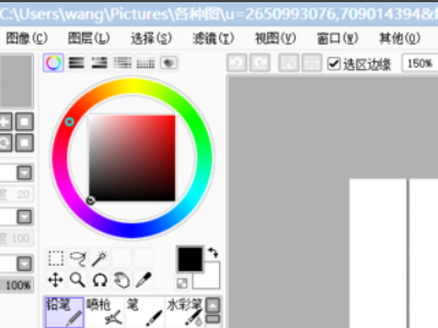 sai怎么把线稿的线加粗
