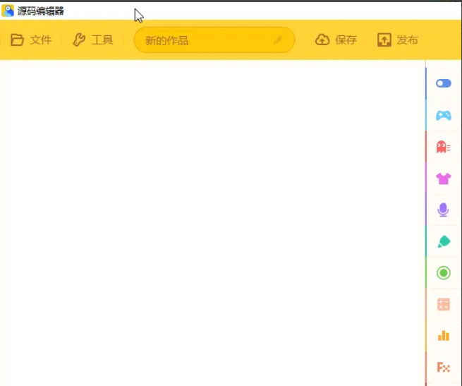 源码编辑器如何添加地图