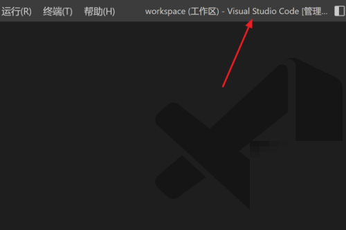 Vscode怎么打开双列布局