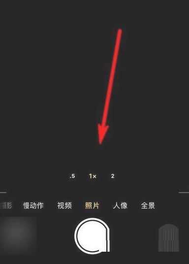 iPhone13Pro怎么拍月亮