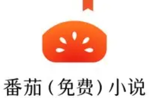 番茄小说怎么关闭广告？