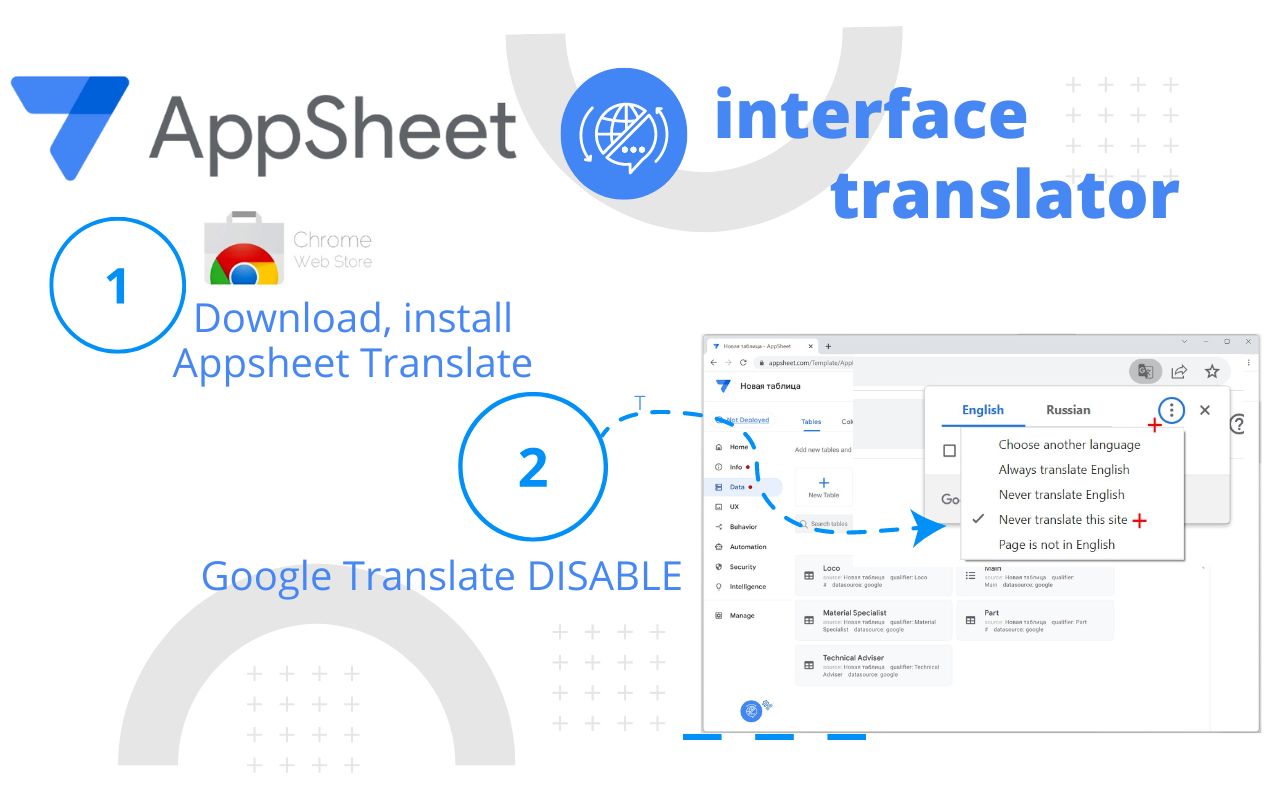 Appsheet Translate
