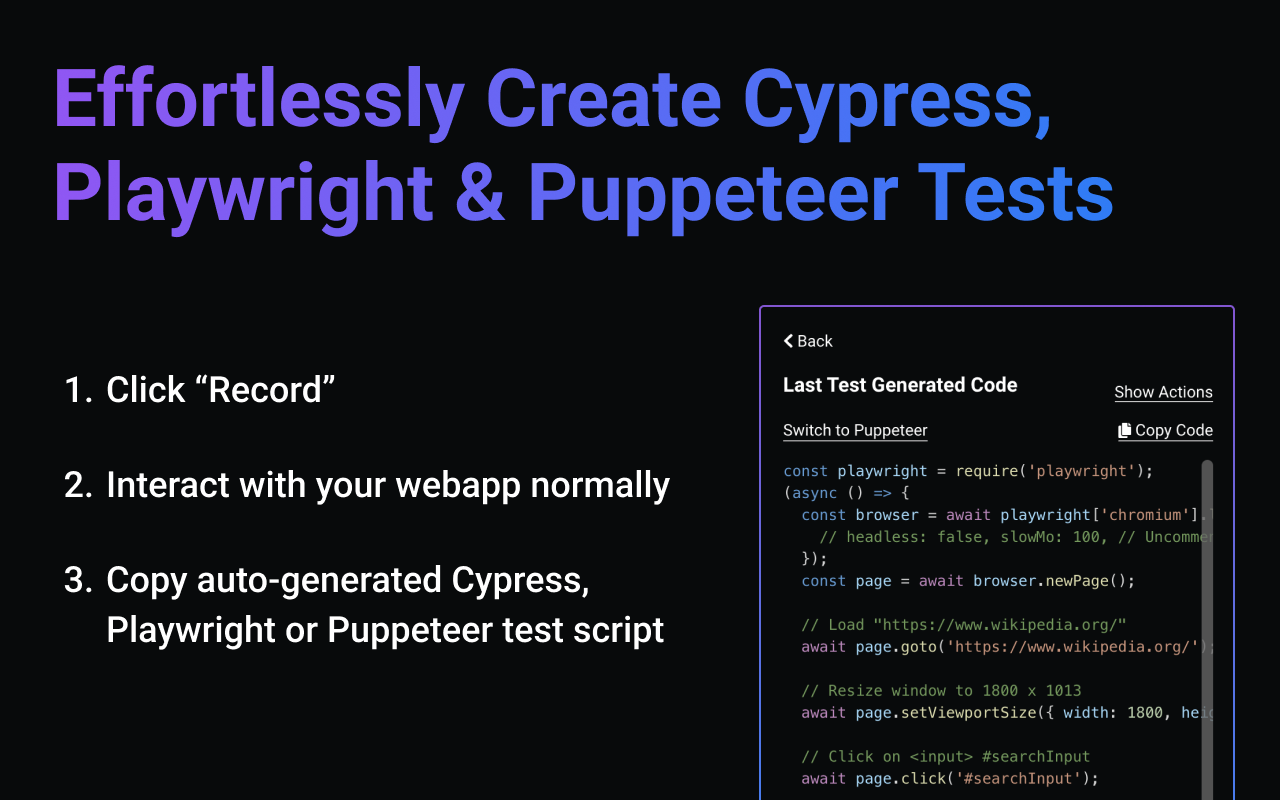 DeploySentinel Recorder