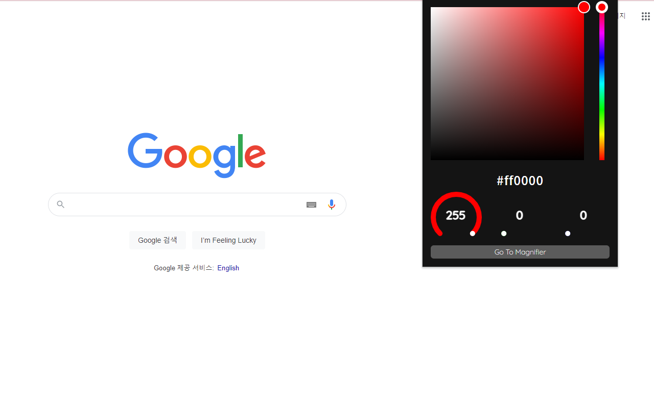 Magnifier and Color Picker With VscExtension