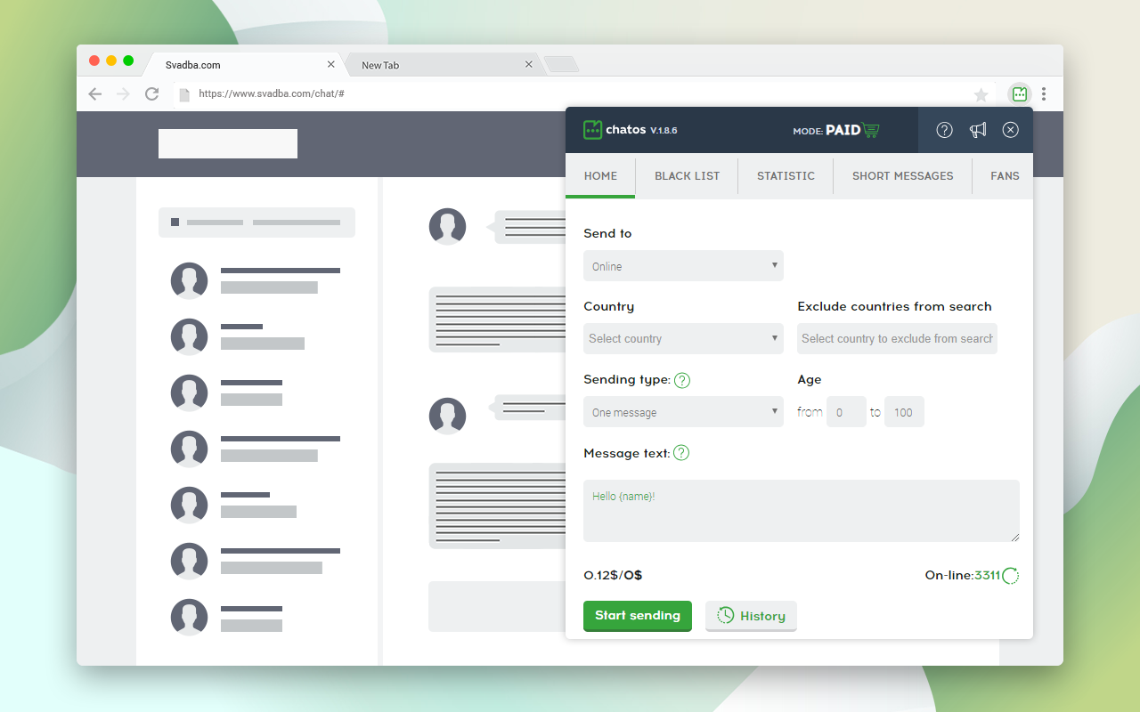 DREAM ChatOS automatic email sender