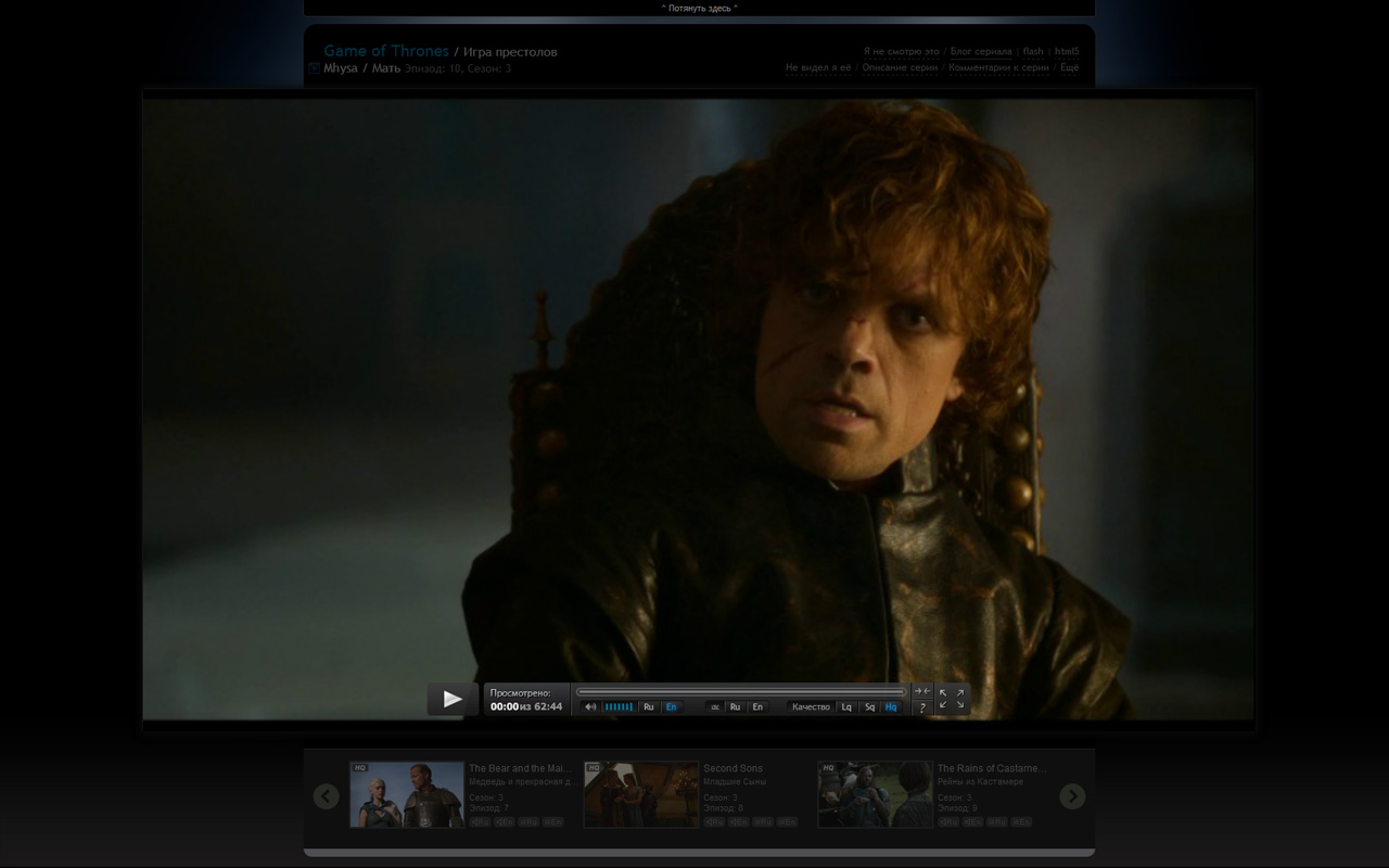 Turbofilm Cinema Mode