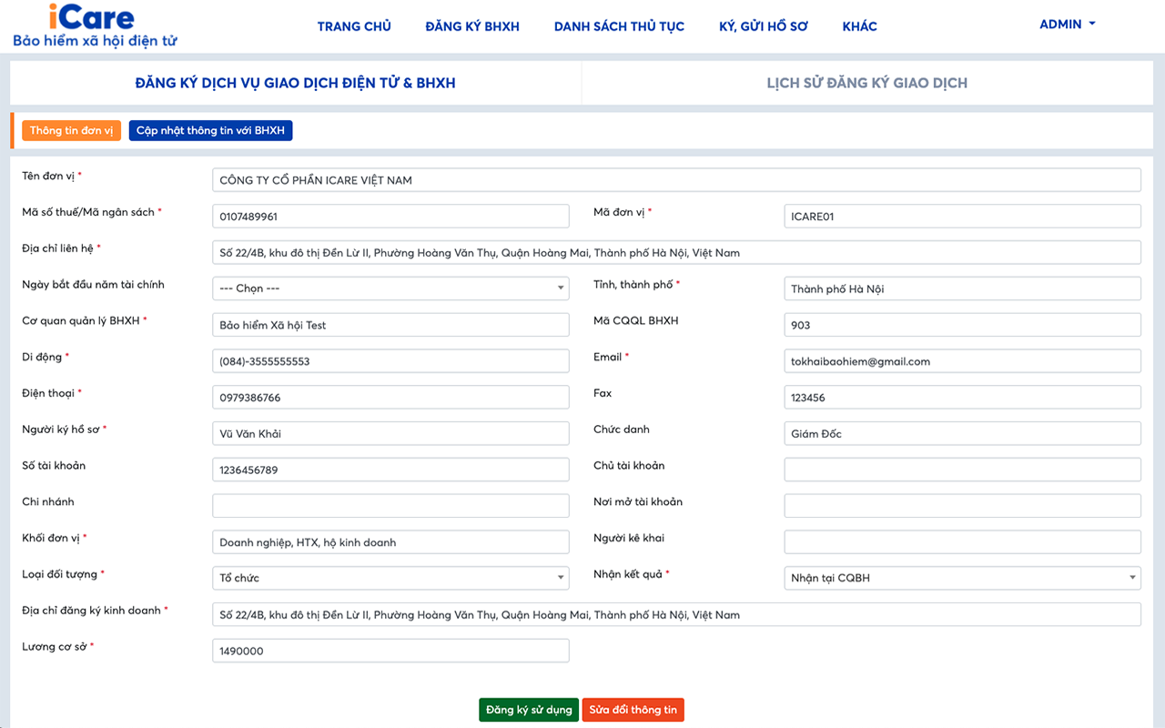 Công cụ ký điện tử