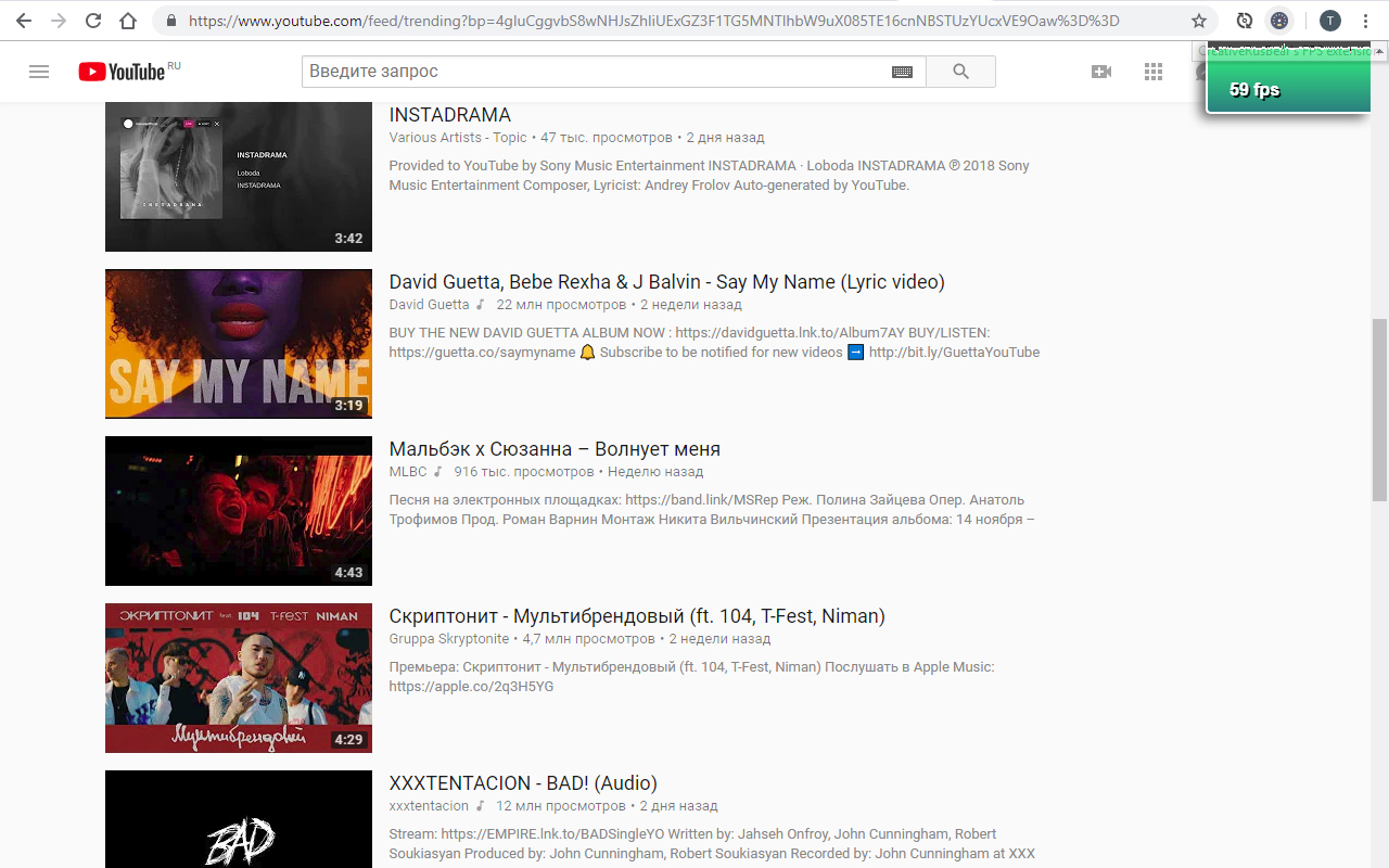 CreativeRusBear's FPS extension