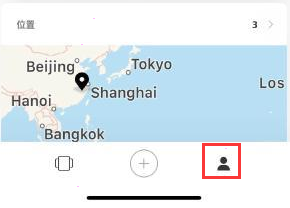 iOS卡片日记备份怎么设置