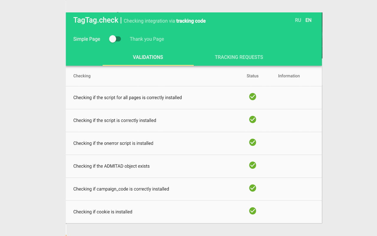TagTag Check Extension