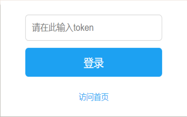 Twitter Token Login
