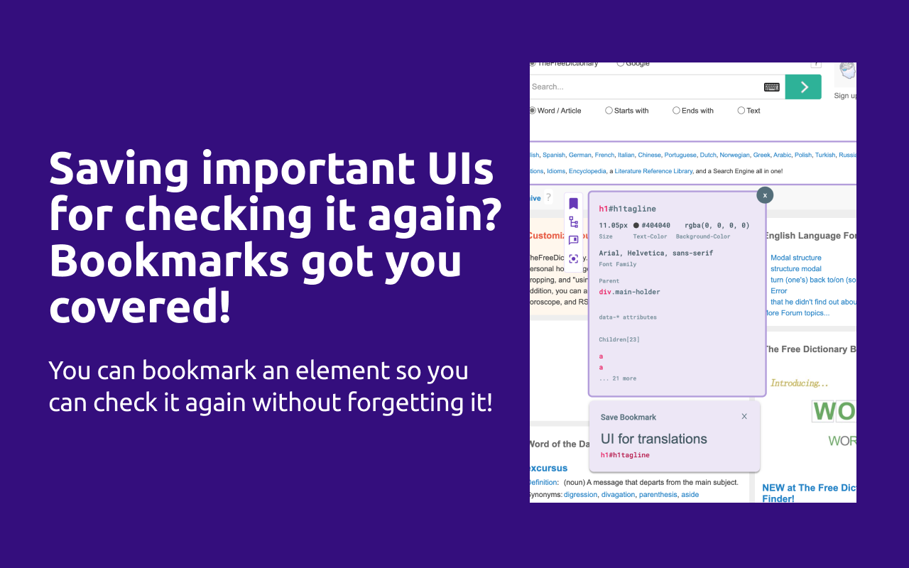 html-dom-lens extension