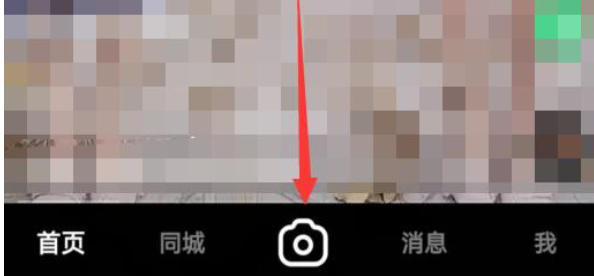 快手电脑版怎么上传视频