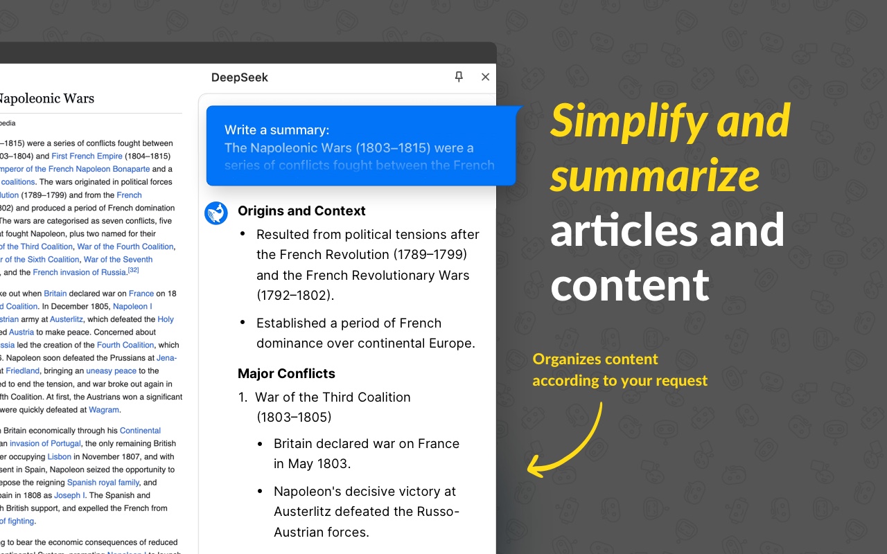 深度搜索聊天机器人